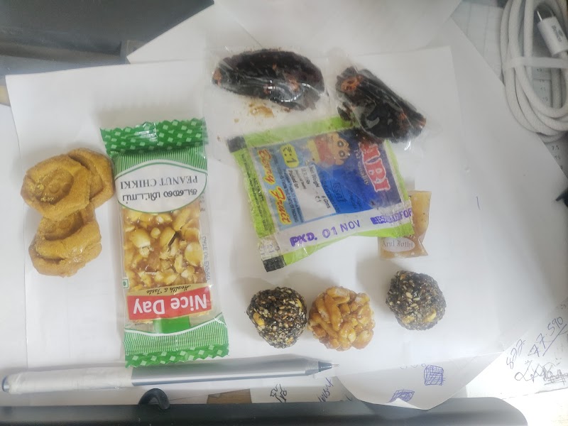 Manual Bakery in السيب