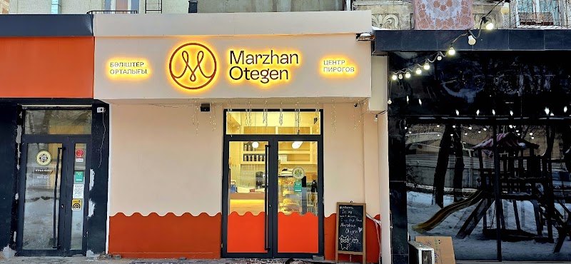 Marzhan Otegen