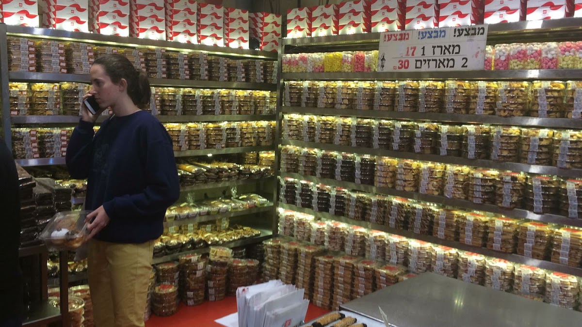 Marzipan in Jerusalem