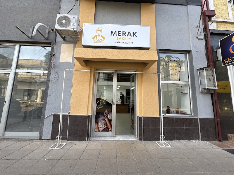 MERAK Bakery in Гевгелија