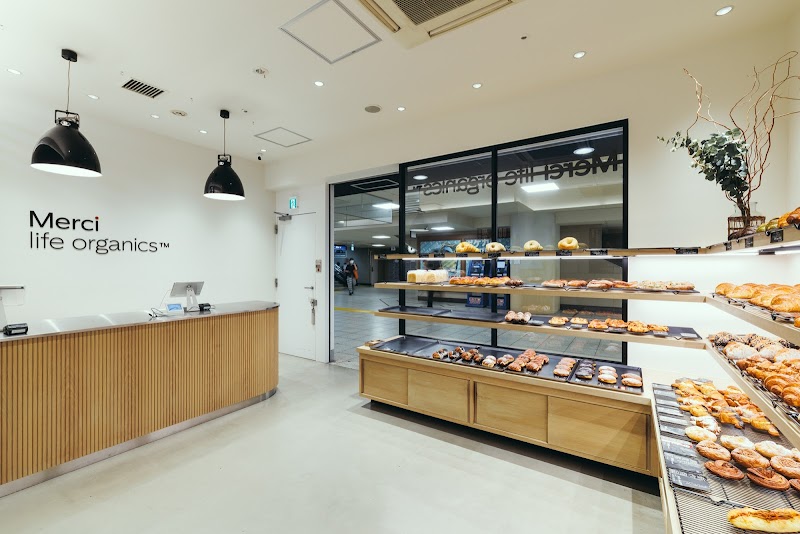 Merci life organics - Bakery in Adachi