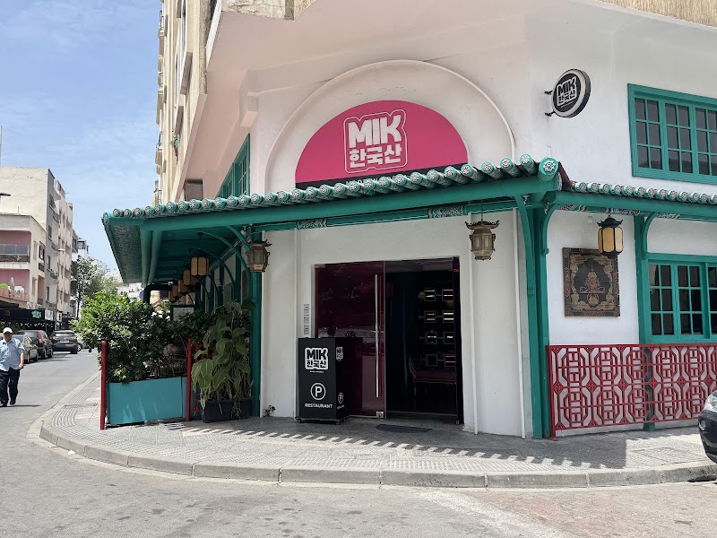 Mik