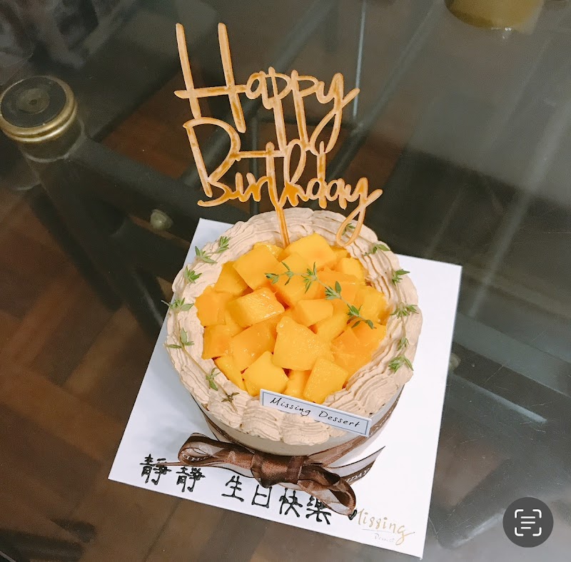 Missing Dessert in Macau