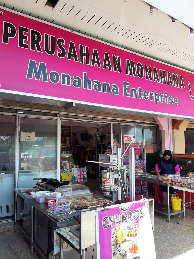 Monahana Enterprise - Bakery in Bandar Seri Begawan
