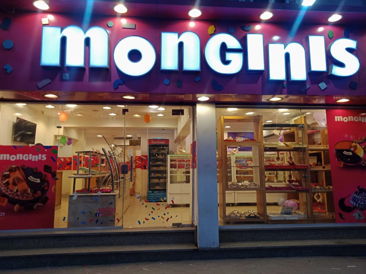 Monginis in القاهرة