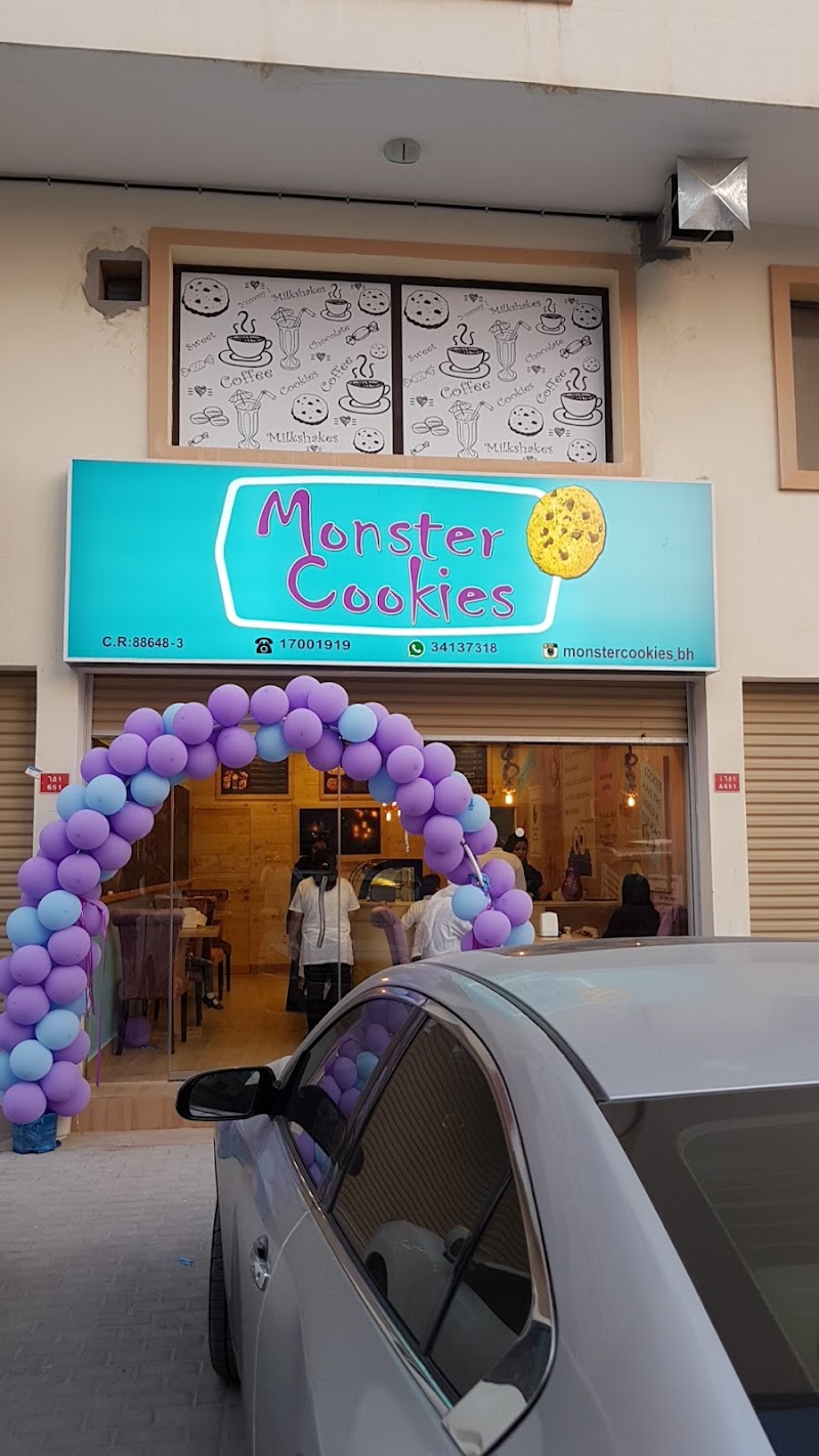 Monkey Cookies Bahrain