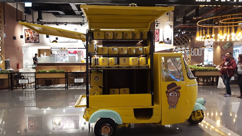 Monkey Cookies in أم صلال