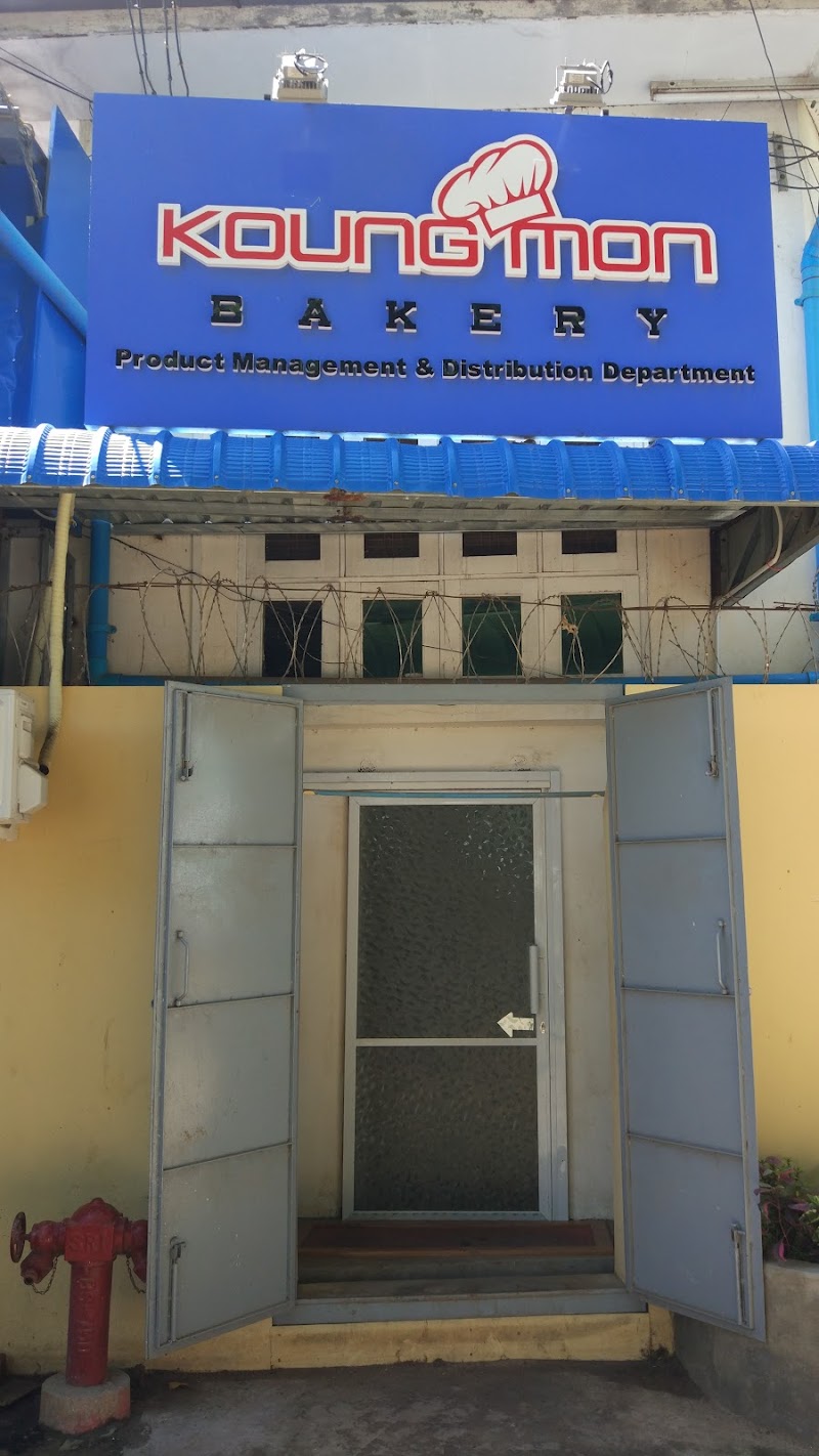 Moo Bakery - Bakery in Magway