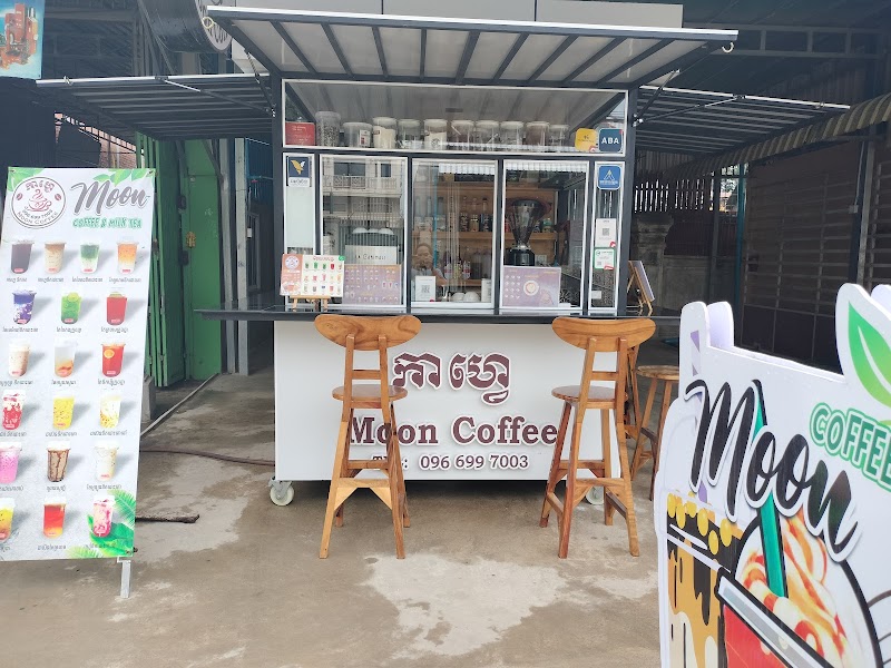 Moon Cake and Coffee in ខេត្តបាត់ដំបង