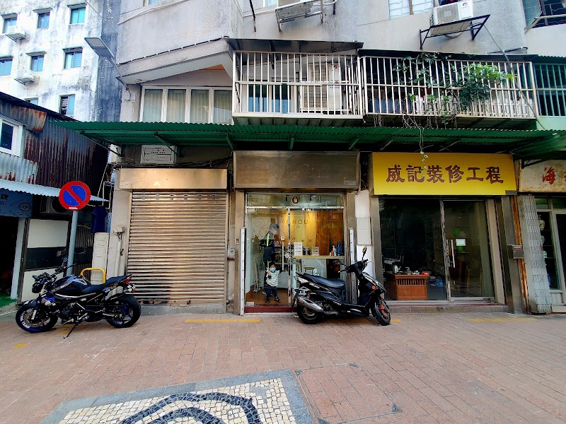 Mr.Hou Taiwan handmade dessert shop