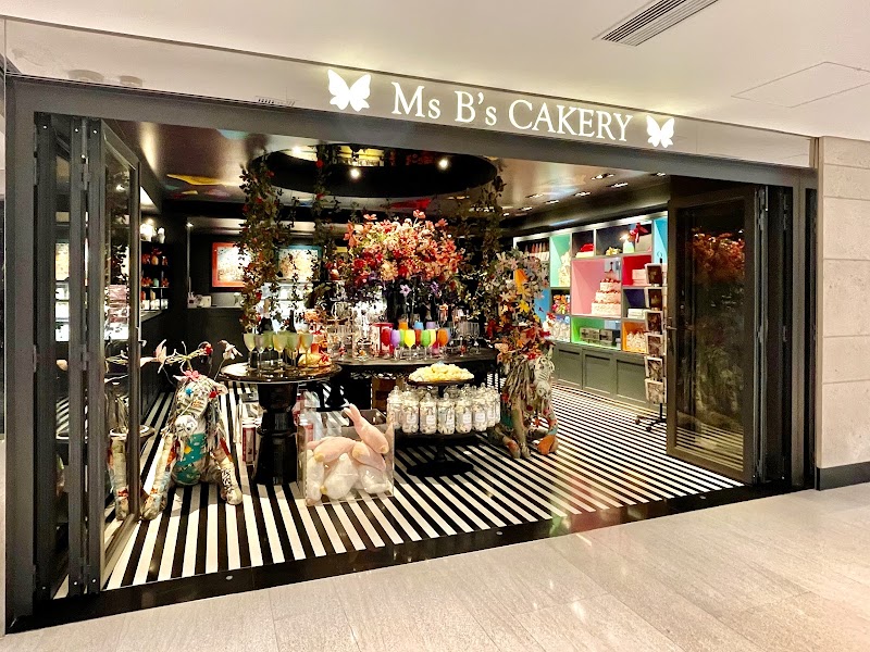 Ms B's Cakery in Central District