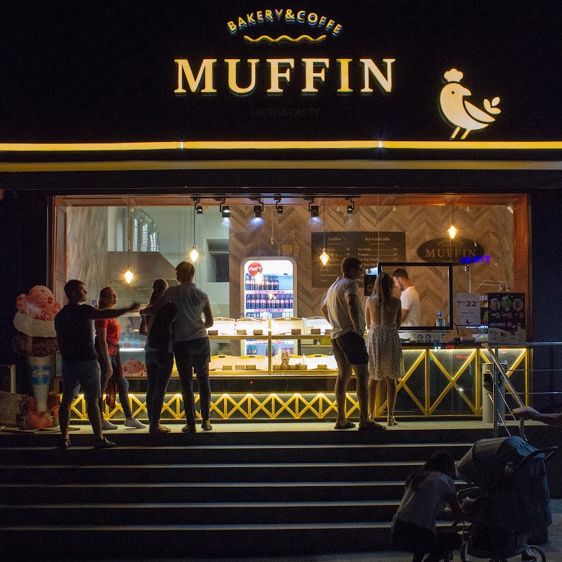 MUFFIN Bakery & Coffee in Chișinău