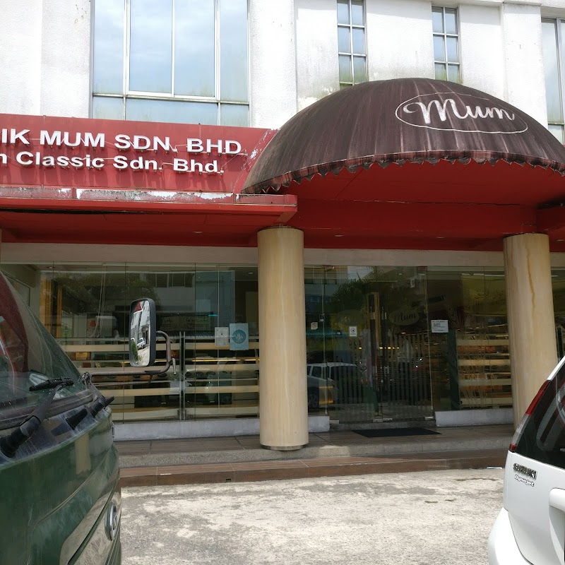 Mum's Bakery - Bakery in Bandar Seri Begawan