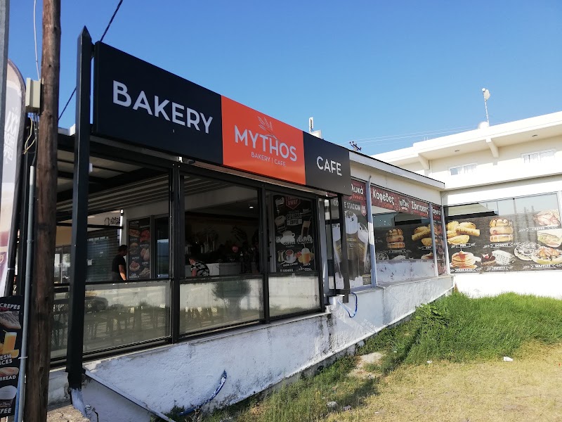 MYTHOS bakery | café