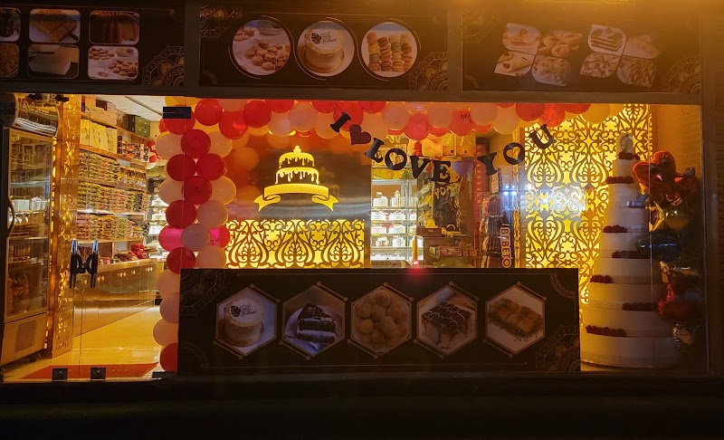 Naab Cakes - Bakery in Kabul