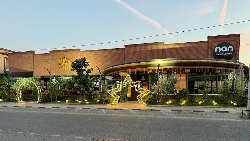 Naz_Bakery_Atyrau in Атырау