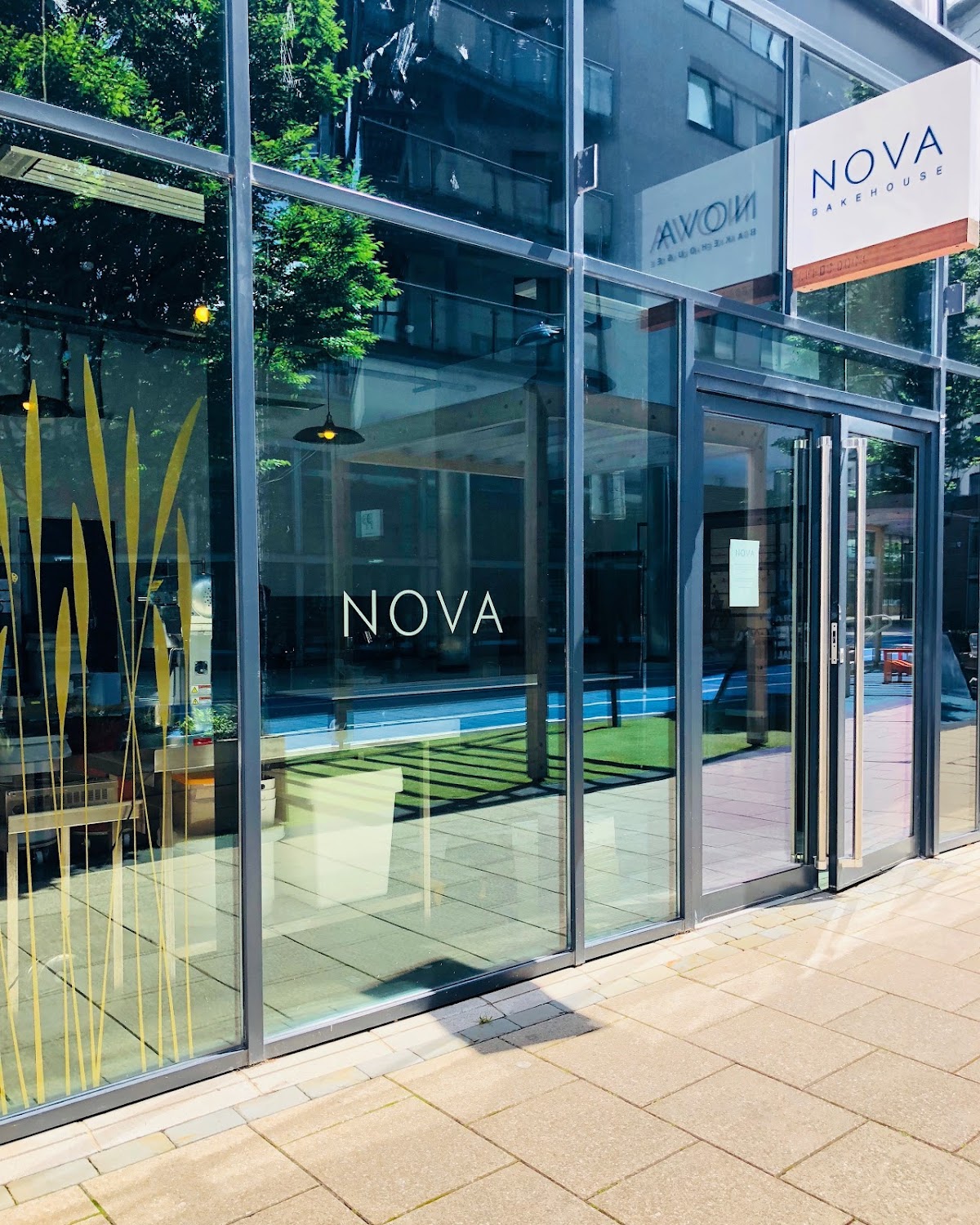Nova Bakehouse - Bakery in Leeds