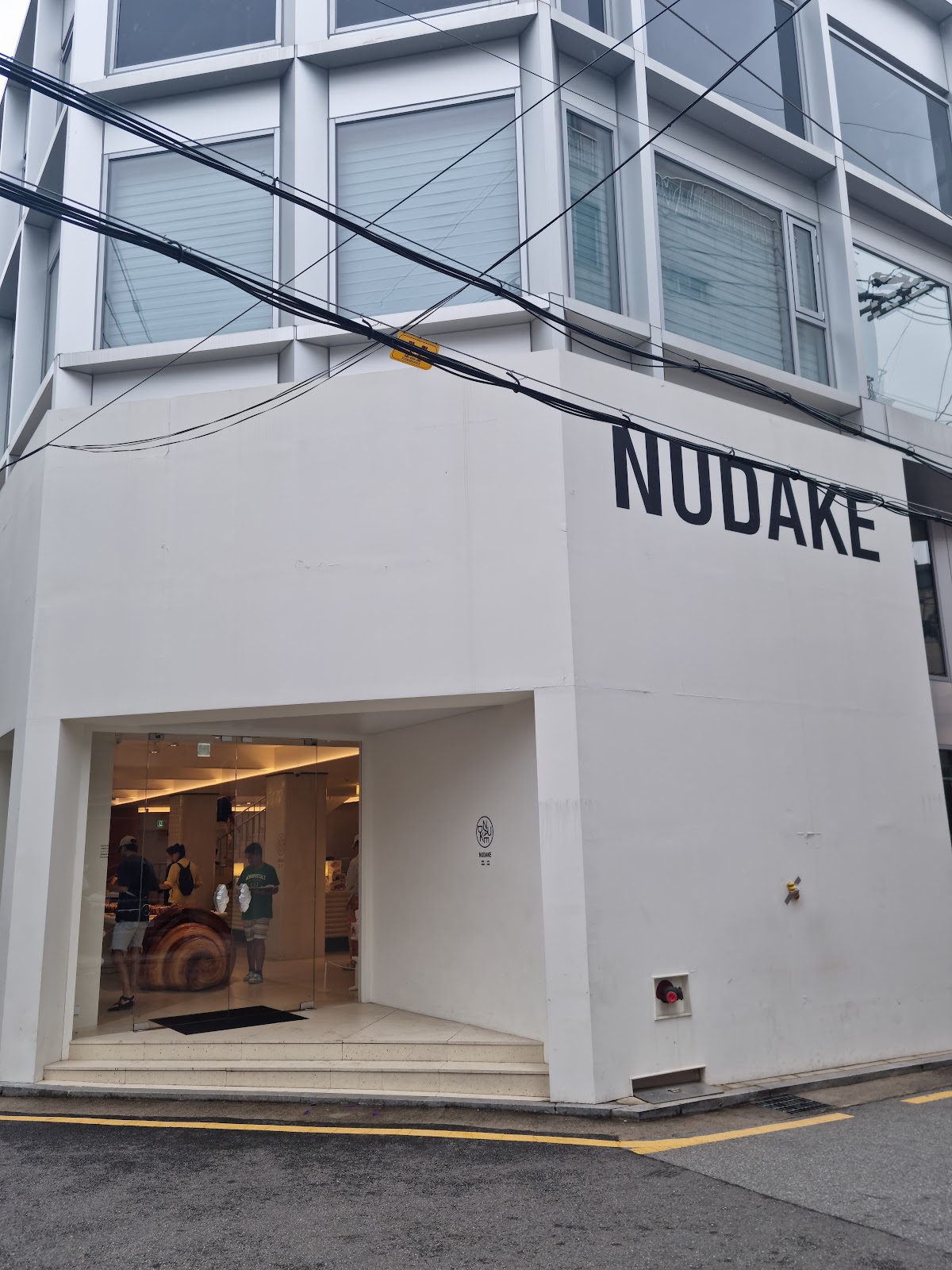 Nudake in Seoul