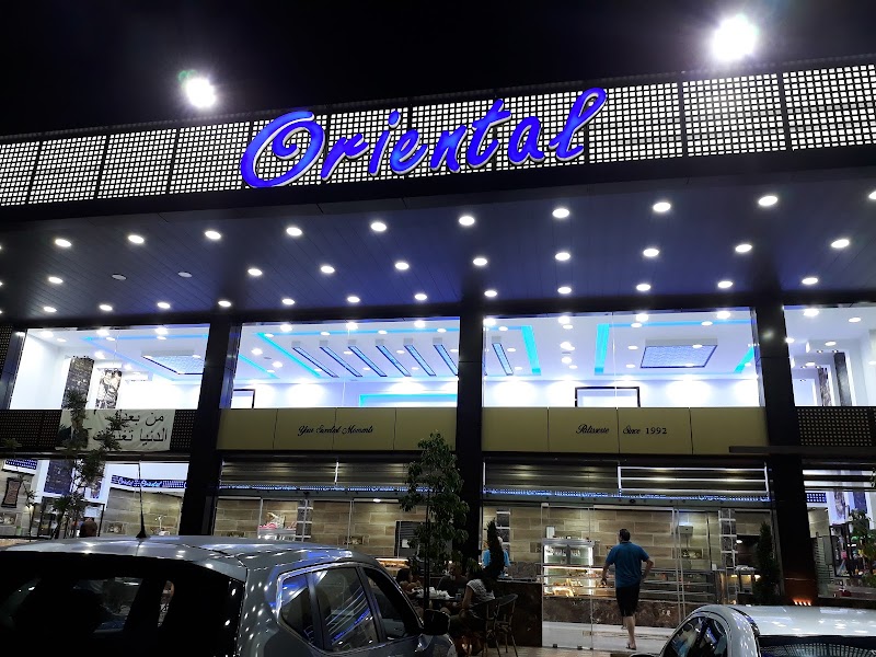 Oriental Patisserie in Borj ech Chémâli