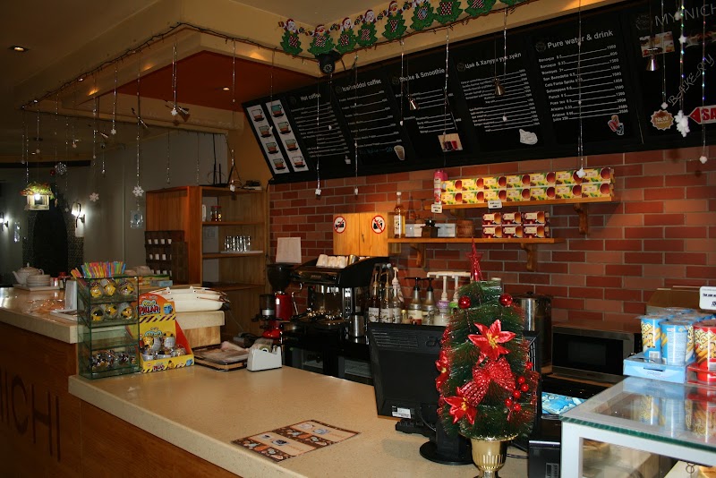 Oven Fresh Bakery
