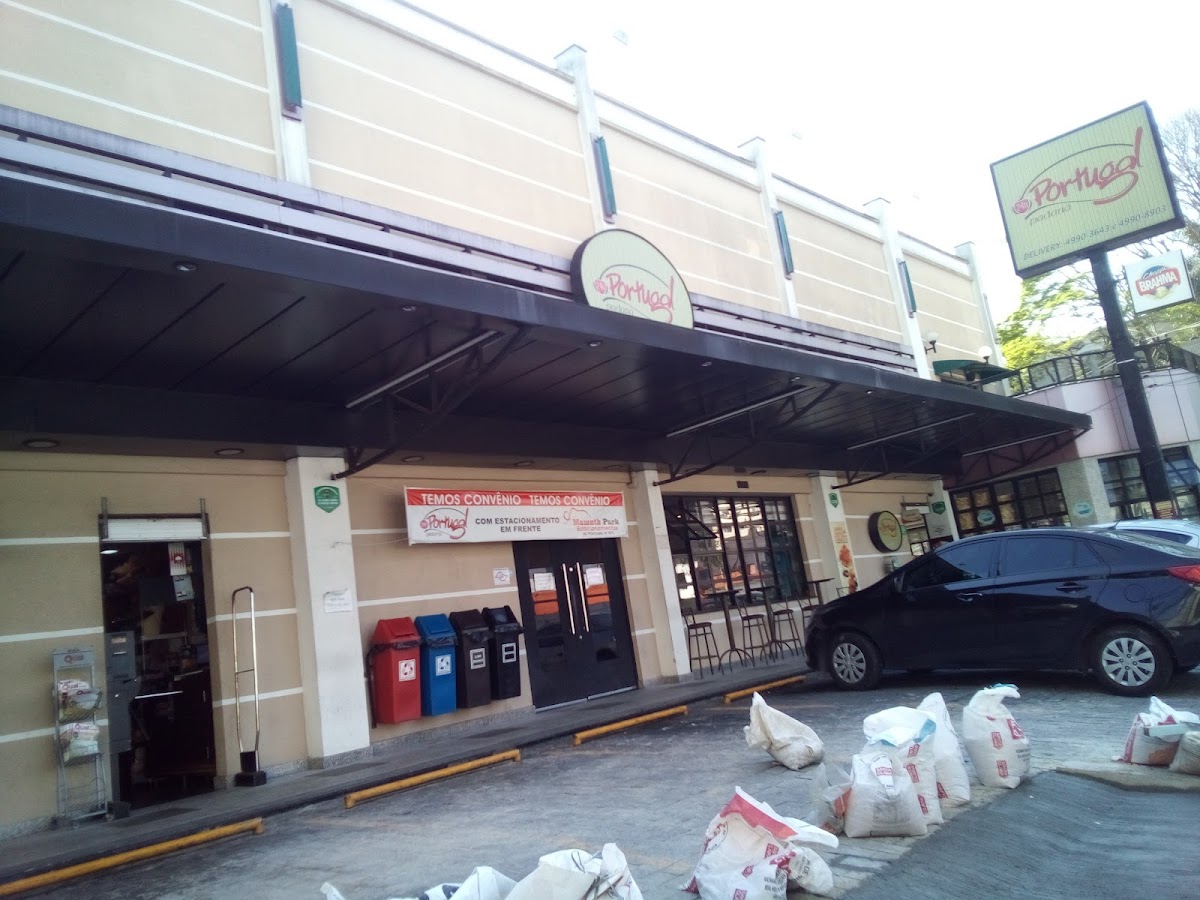 Padaria Portugal in Santo André