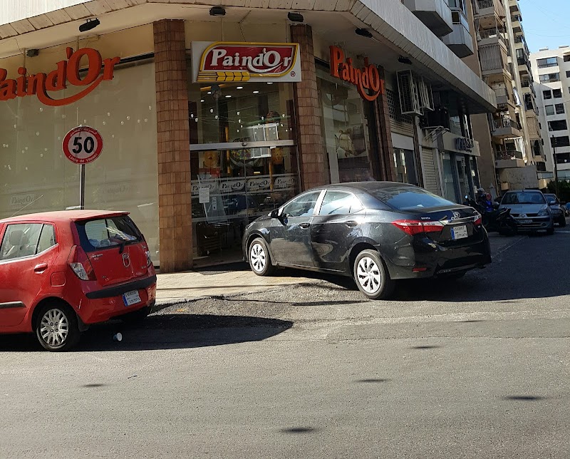Pain d'Or in Beirut