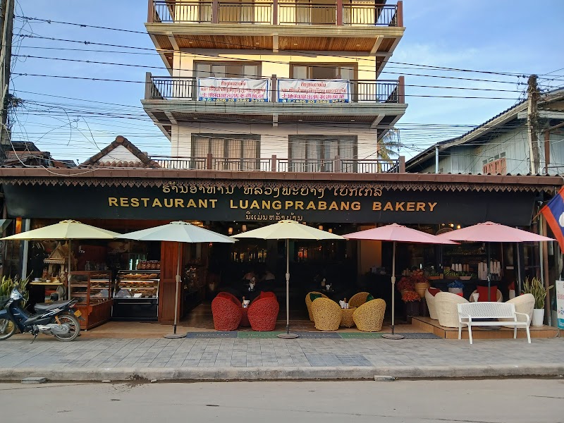 Paloma Bakery - Bakery in Vieng-Chan