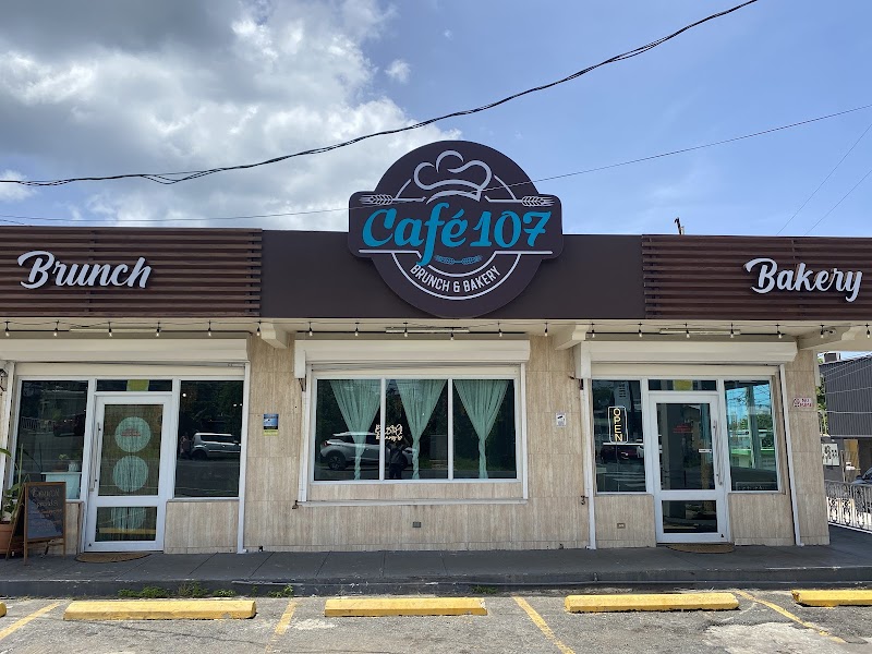 Panaderia y Reposteria la 107 - Bakery in Aguadilla
