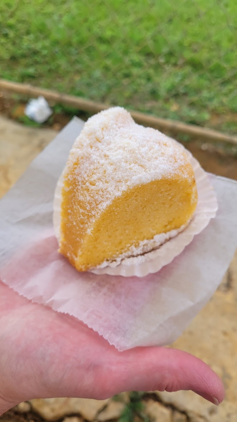 Panaderia y Reposteria Vilmary - Bakery in Aguadilla
