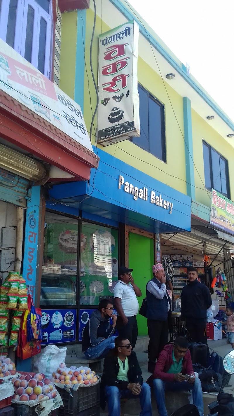 Pangali Bakery - Bakery in Baglung
