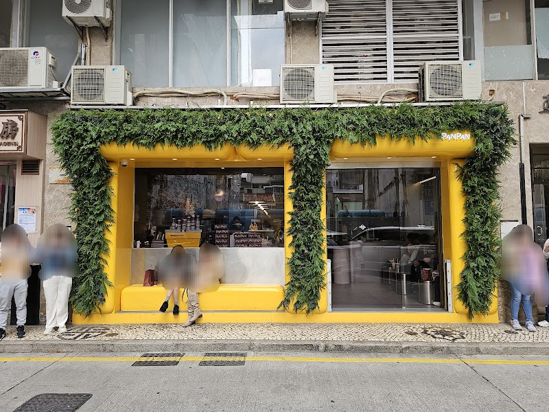 PanPan Bakery
