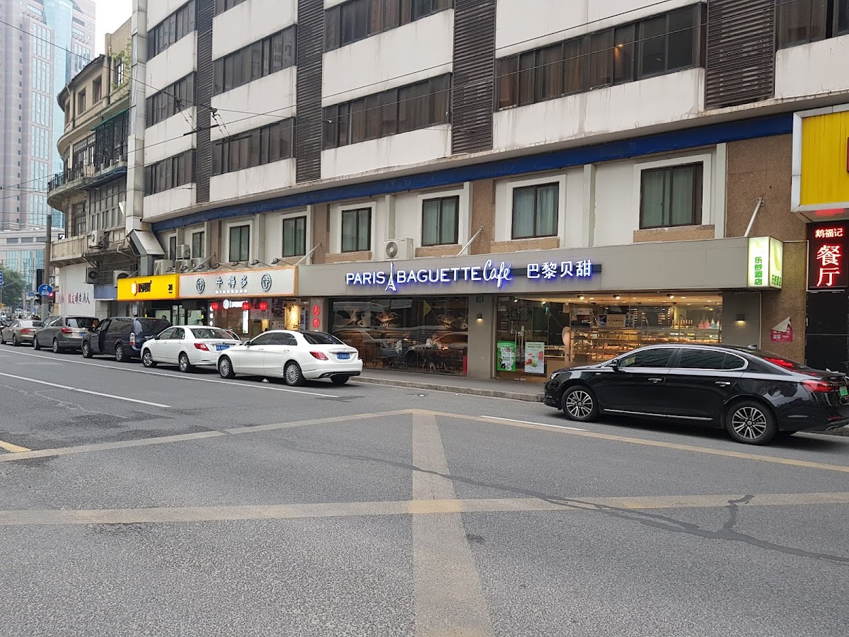 Paris Baguette Shanghai in Shanghai