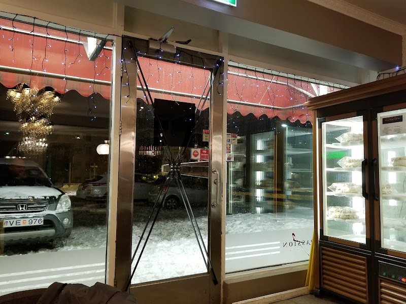 Passion Reykjavík in Reykjavíkurborg