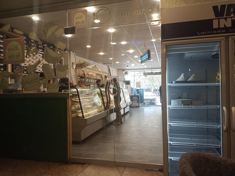 Patashay by Muffins Bakers in Bahawalpur