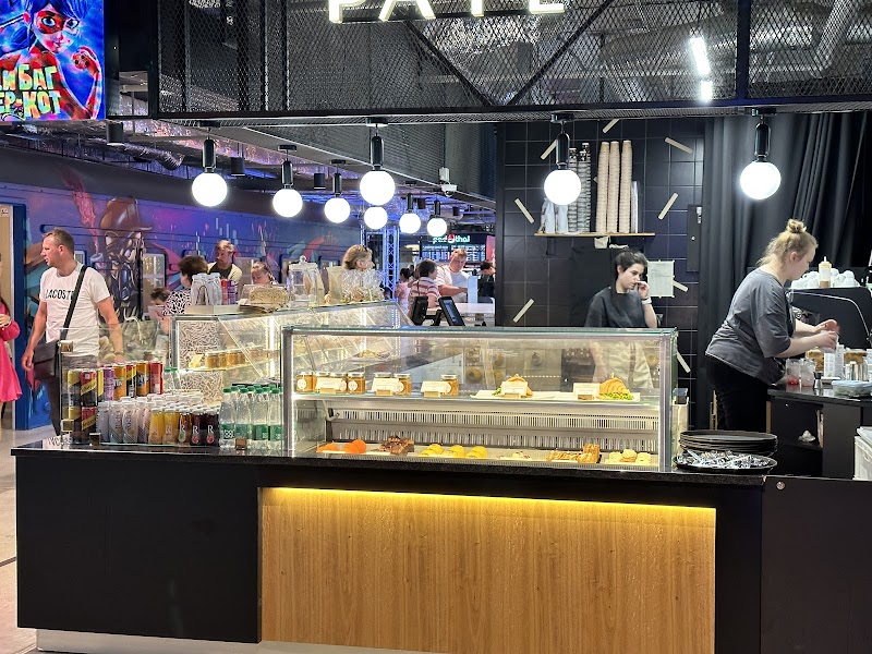 Pate Bakery