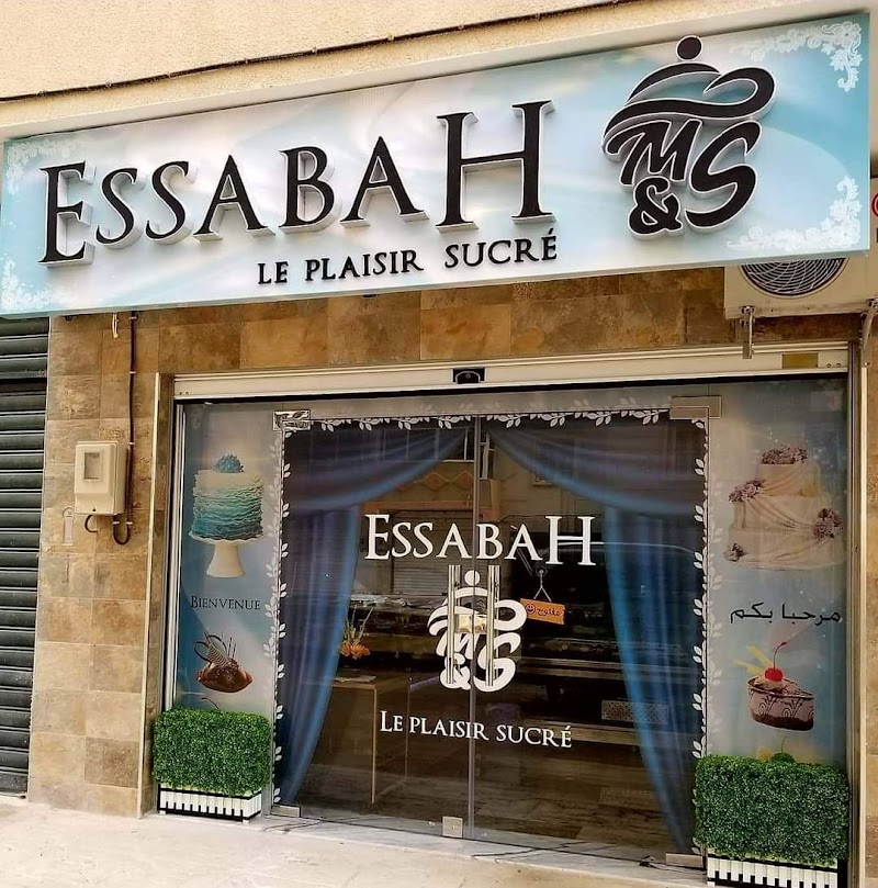 Pâtisserie Essabah in Aïn Smara ⵄⵉⵏ ⵙⵎⴰⵔⴰ عين سمارة