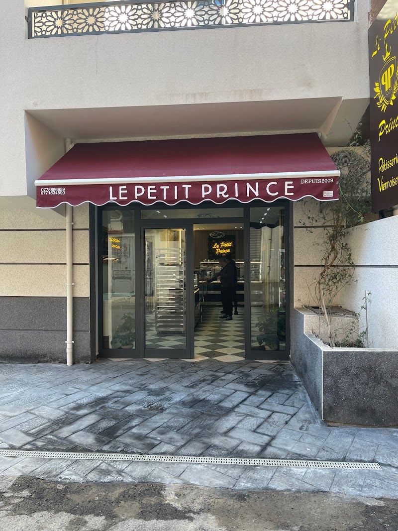 Patisserie le Petit prince - Patisserie in Baraki