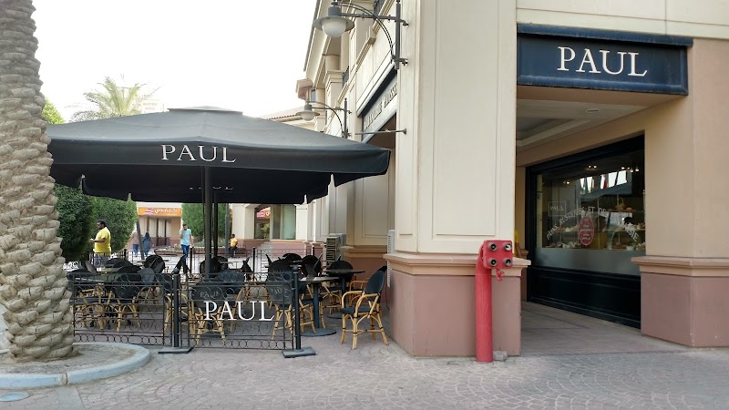 Paul - Bakery in Salmiya