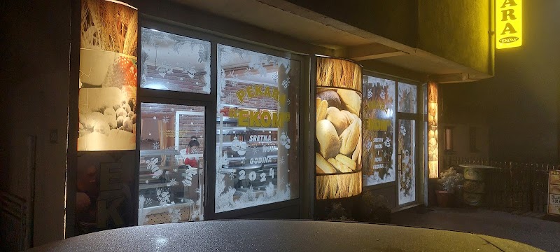 Pekara Ekom & Burek King - Bakery in Bihać
