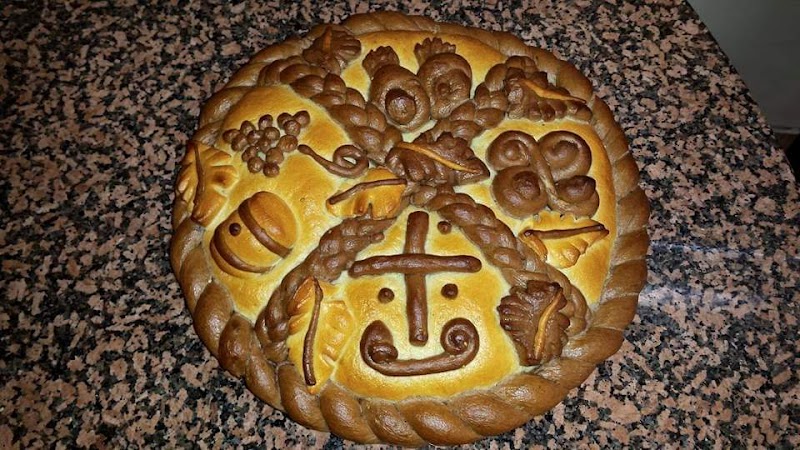 "Pekara "NEDA"" in Јегуновце