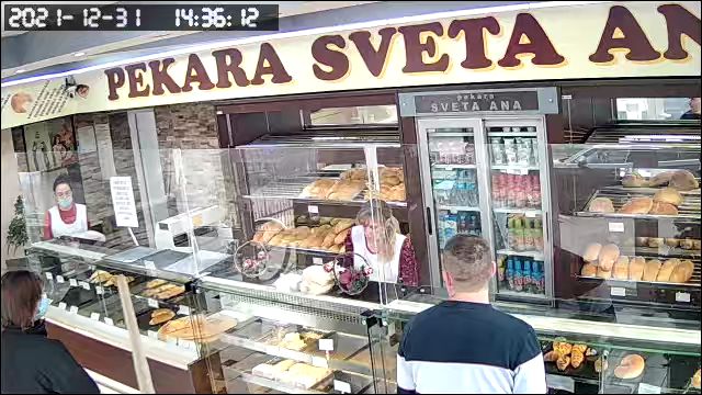 Pekara Sveta Ana, Pekarski Obrt in Bjelovar