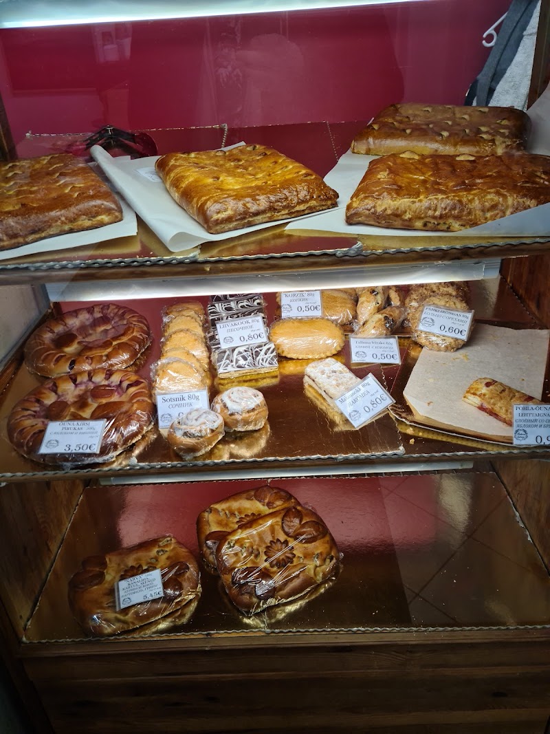 Petrovskaya Bakery