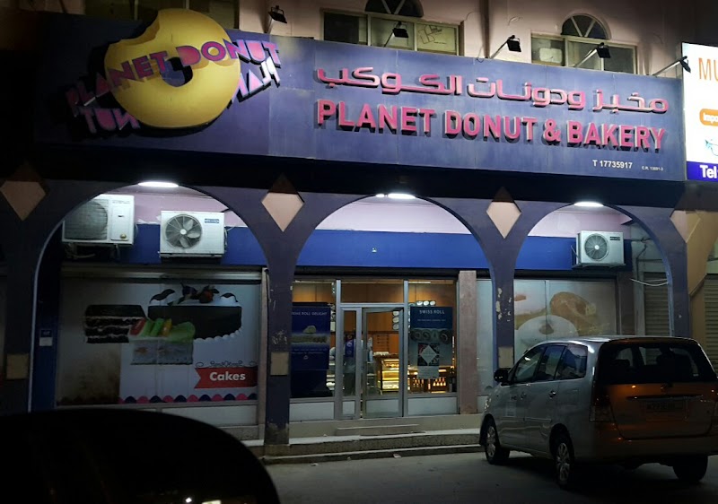 Planet Donut & Bakery