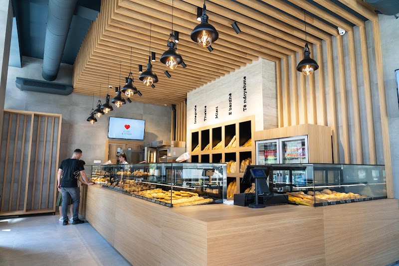 Premium Bakery - Bakery in Ferizaj