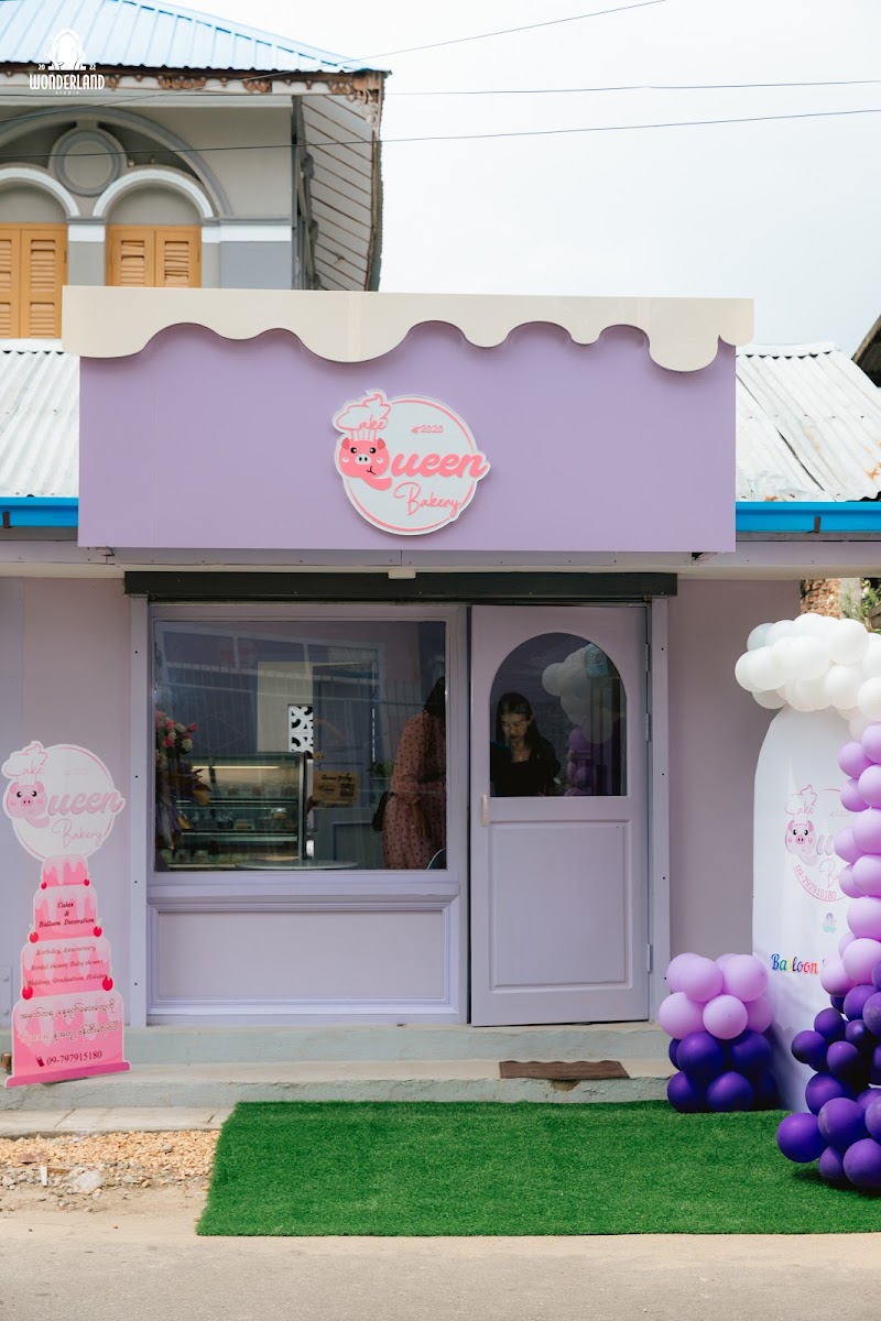 Queen Homemade Bakery in Lashio