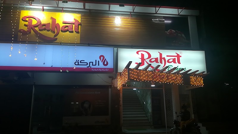 Rahat Bakers Abbottabad - Bakery in Abbottabad