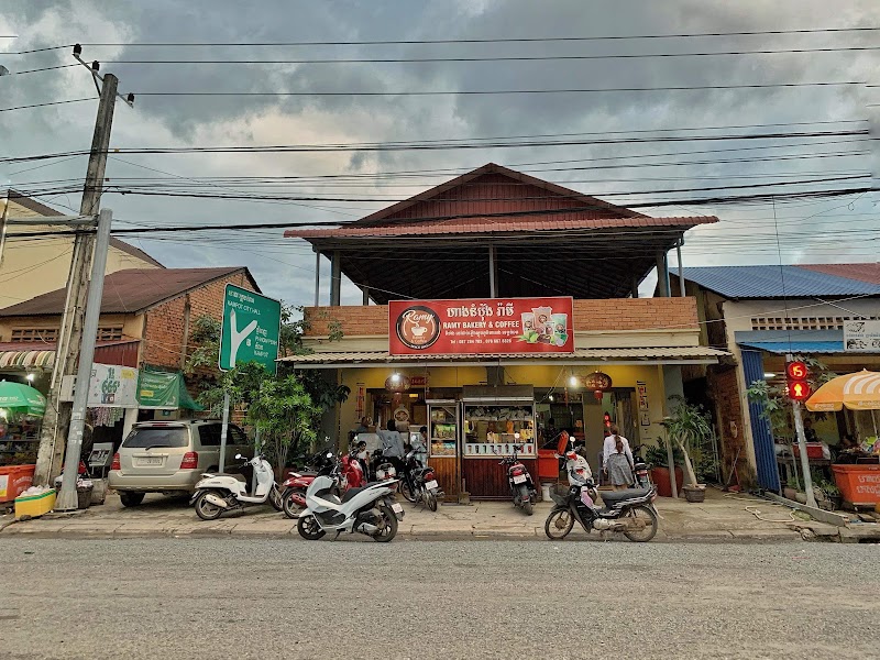 Ramy Bakery and Coffee in កំពត