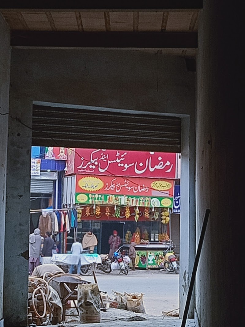 Ramzan Sweets and Bakers