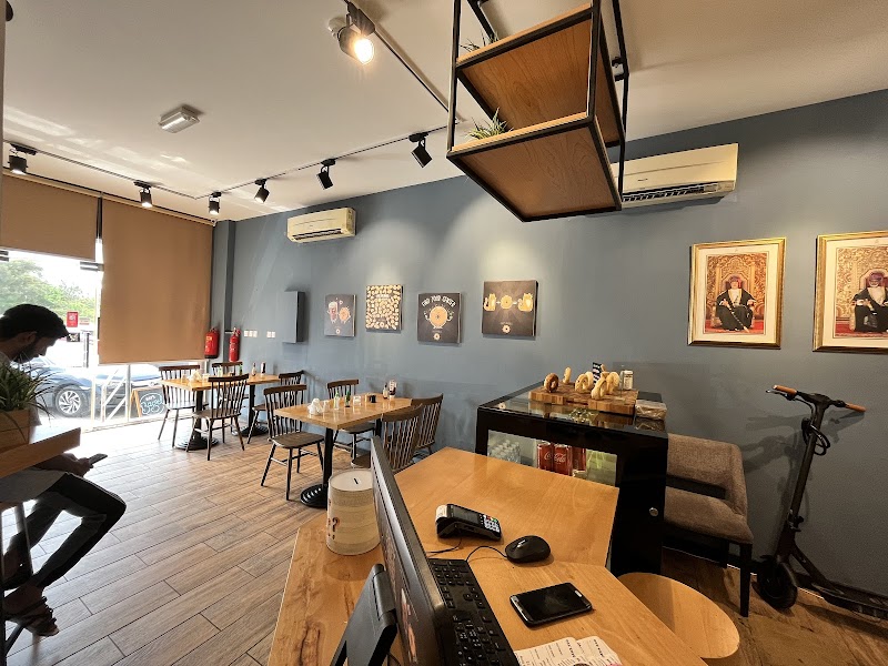 Ray's Bagels in بوشر
