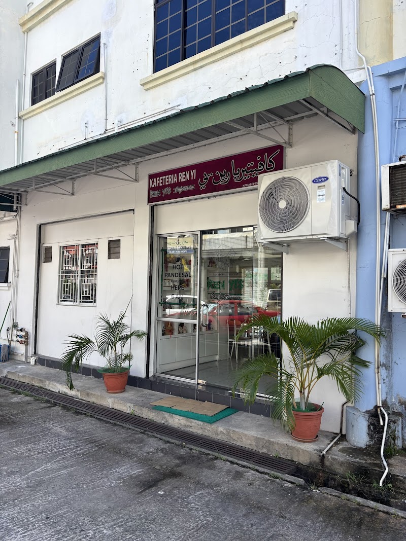 Ren Yi’s Cafeteria Panaderia Gadong - Cafe Bakery in Bandar Seri Begawan